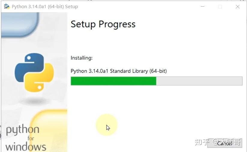 性能暴涨！Python 3.14 正式发布 最新版本下载安装教程 - 知乎