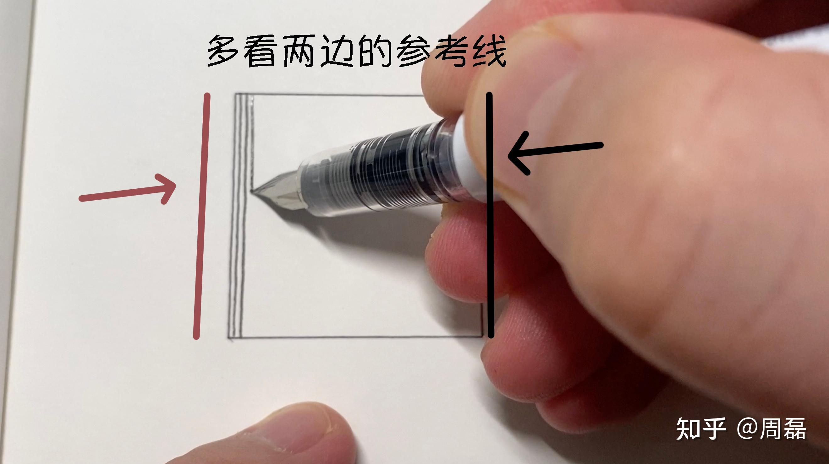 零基础速写入门(5):如何练习「手绘线条」? - 知乎