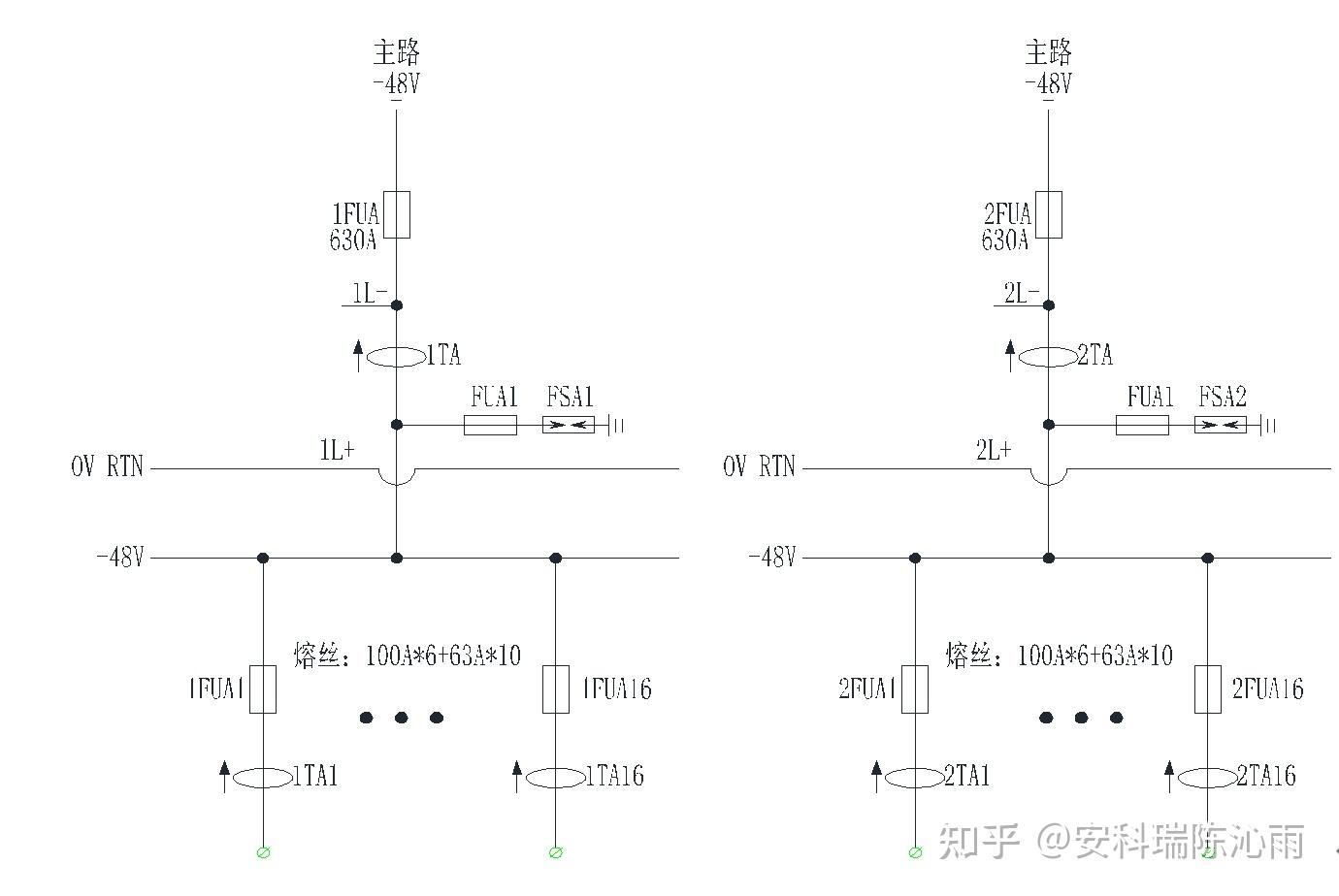 安科瑞霍尔电流传感器在直流列头柜的应用
