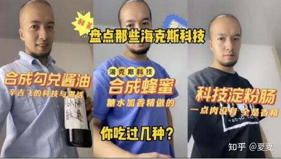 古井贡酒和酒:“科技与狠活”时代露酒的开发 - 知乎