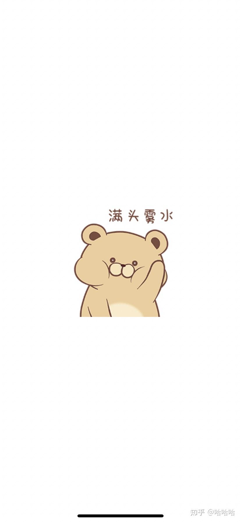 肛瘘拖了5年做起来真酸爽