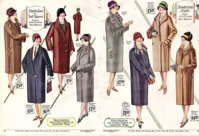 长篇!《神奇动物在哪里》中的时代女装-神奇动物在哪里2动物设计图