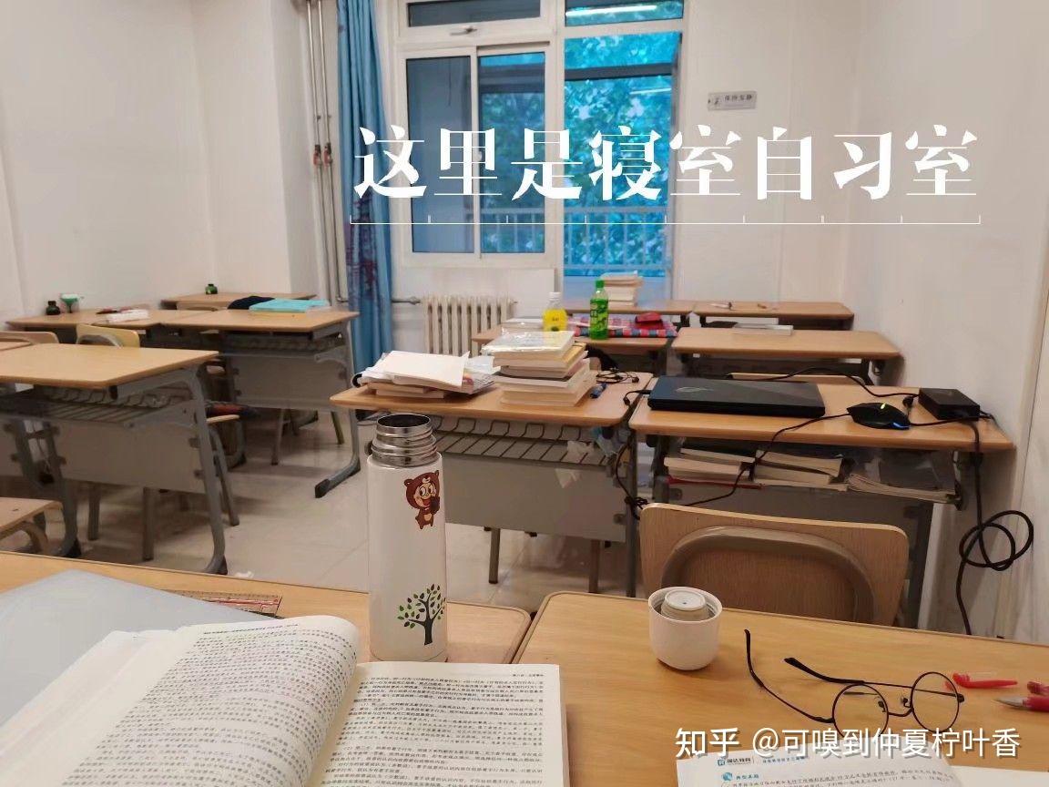 什么大学有交换生资格 v2-34a333e822b674ce4774dbc9366fdbab_r.jpg
