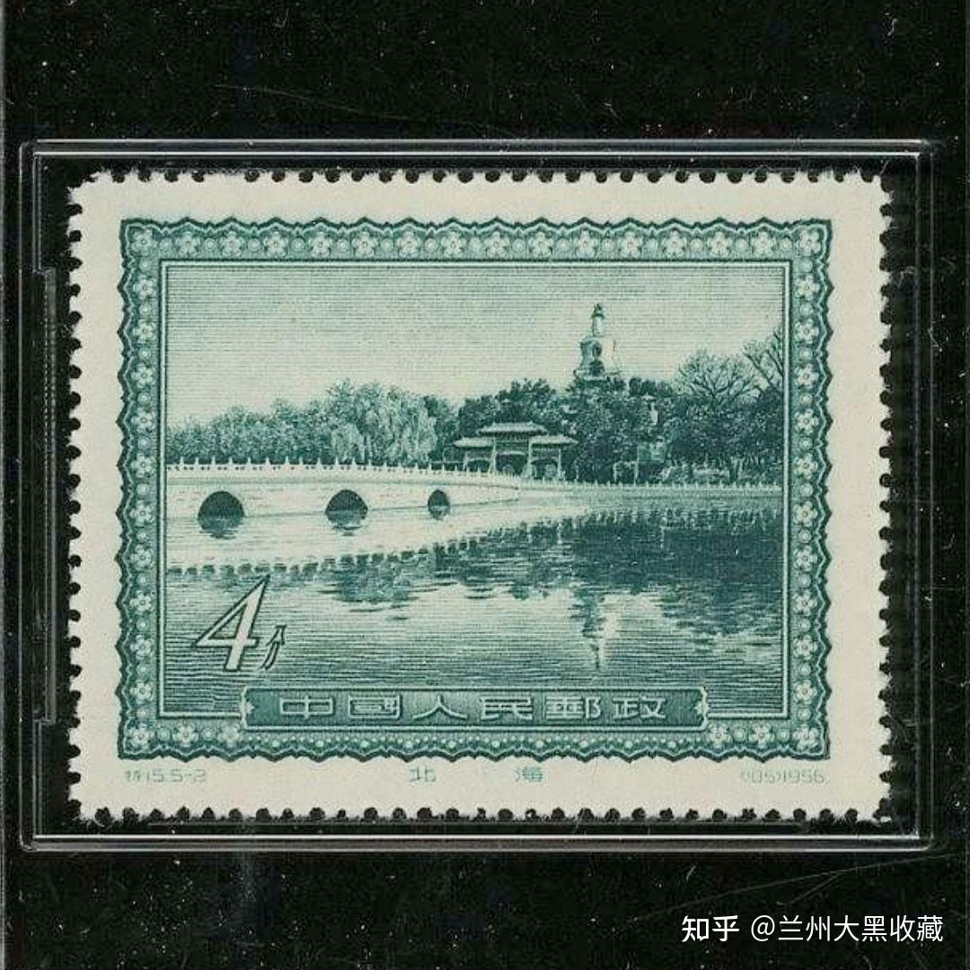 特15名胜首都名胜邮票