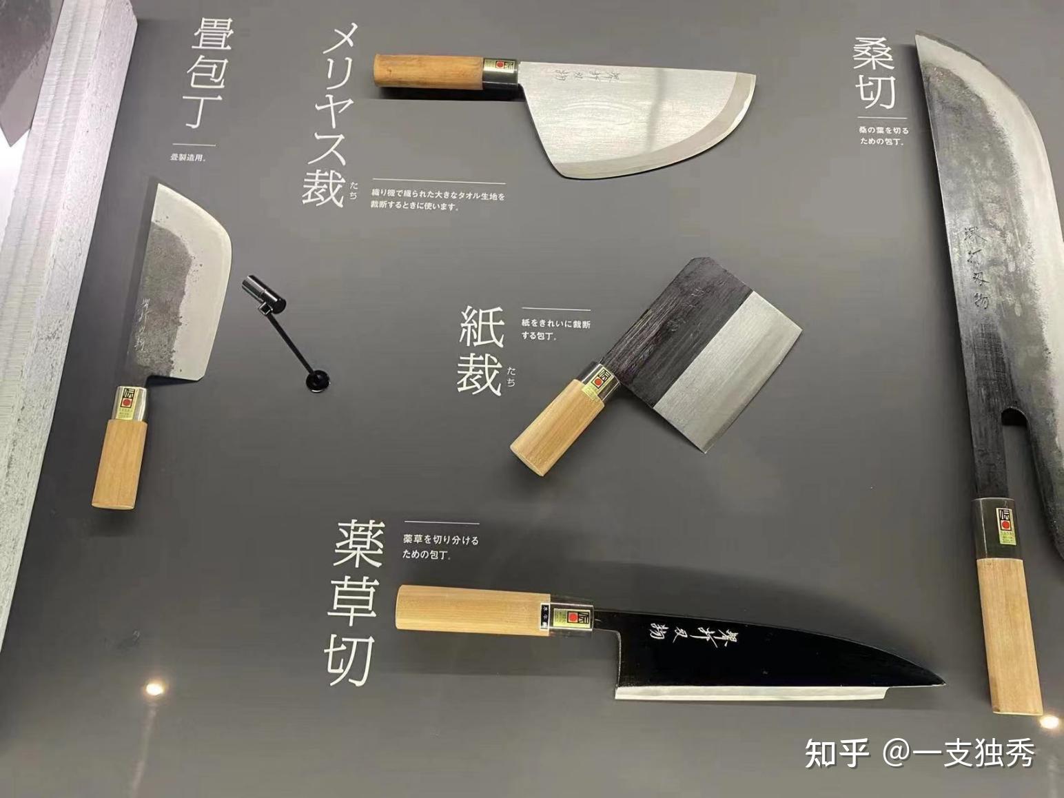 为何日本厨刀有上百种分类 - 知乎