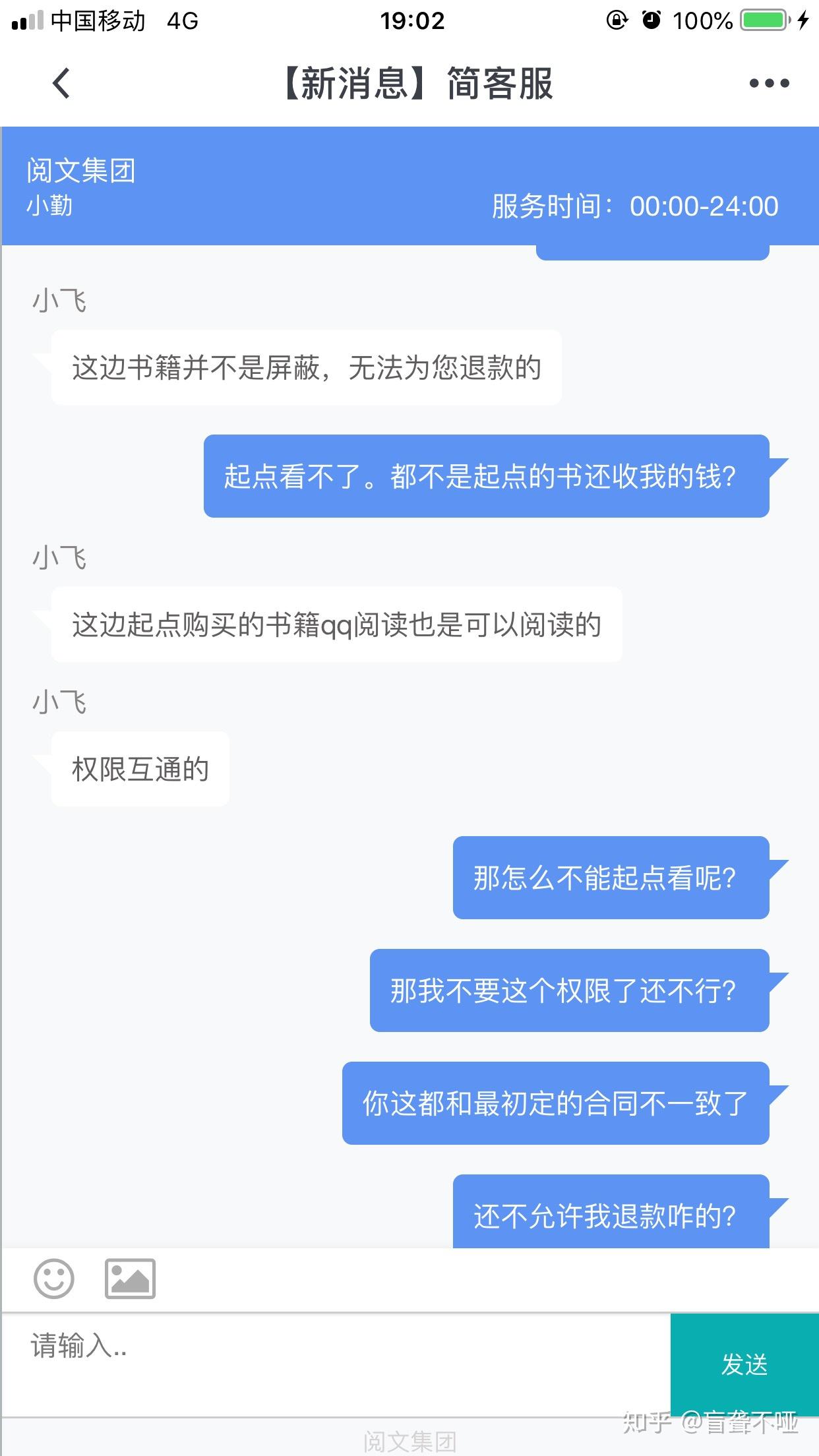 v2-34a54ca3e6411abeb006abd9e8622be7_r.jpg