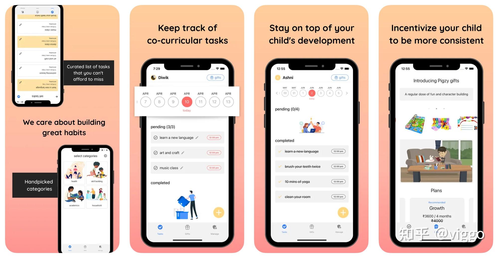 DecoHack #016 独立产品灵感周刊 - 苹果 WWDC 这周来了 - 知乎