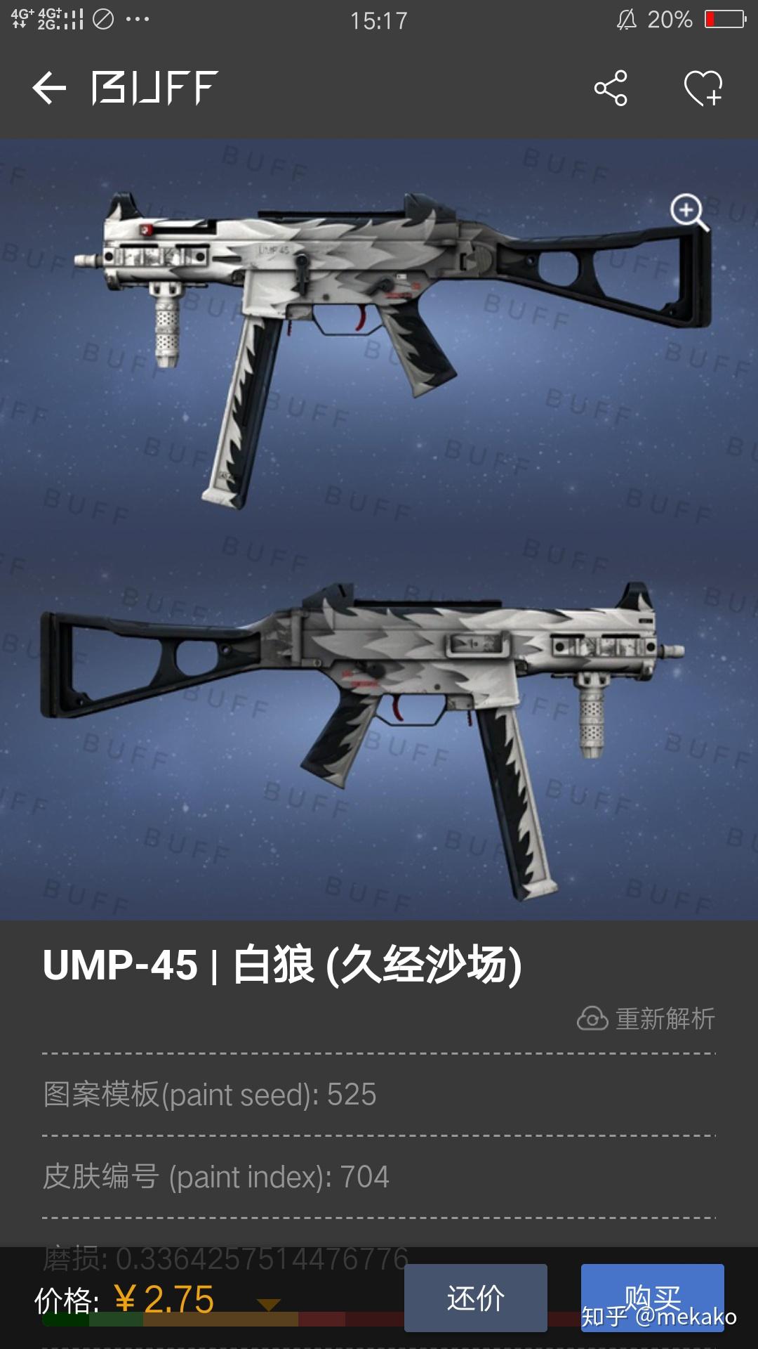 怎么买csgo的枪皮 v2-34abec799632903779f1c05c6fedfcf7_r.jpg