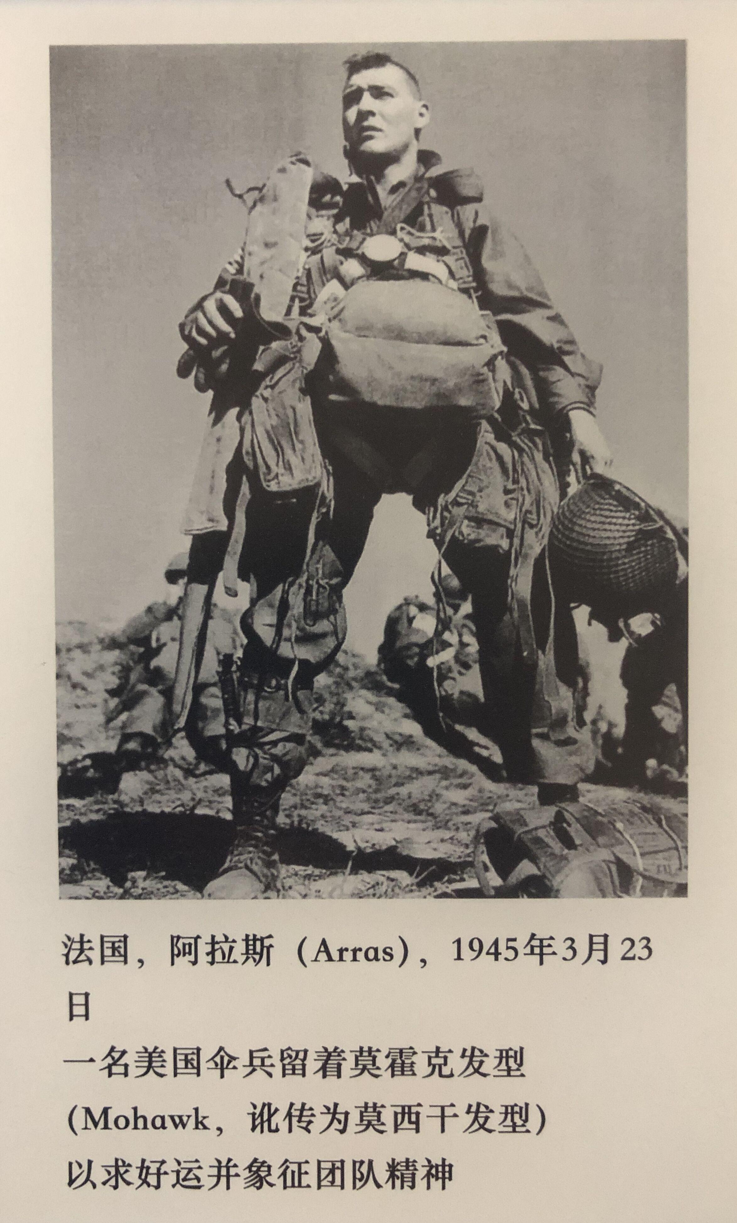 《失焦》(战地摄影师罗伯特·卡帕二战回忆录)摘录:如果你拍得不够好