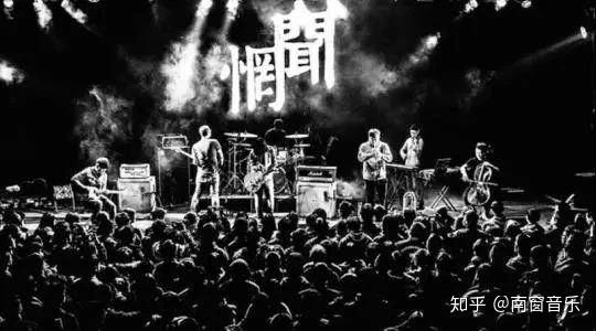惘闻什么地位?别问,问就是最好的摇滚乐队 - 知乎
