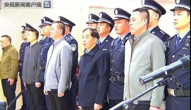 打着退役军人旗号实施犯罪判刑