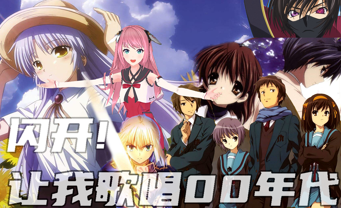 总集篇带你四分钟重新认识小希小桃