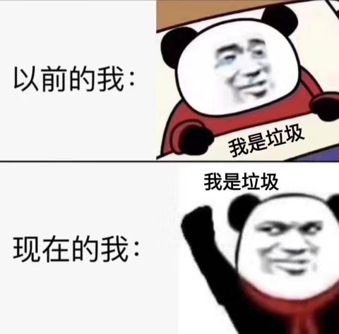 弗兰克扬 的想法 你觉得呢 知乎