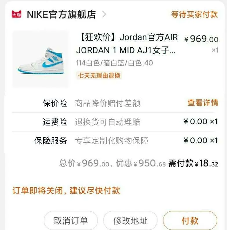 有什么靠谱的副业可以做,现在有什么副业好做的