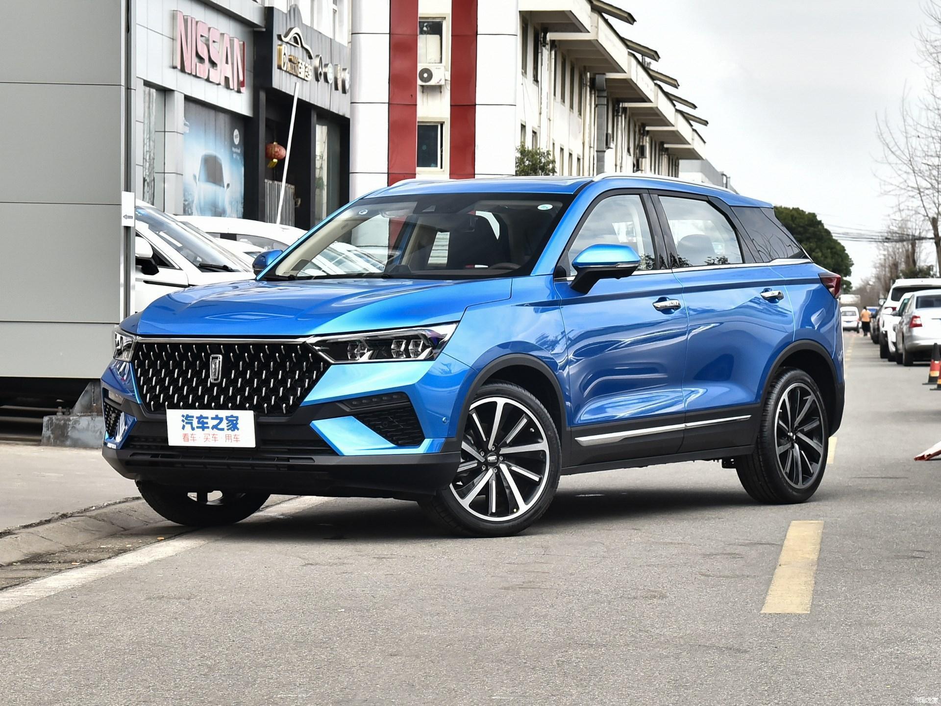 1058万元起奔腾t77pro怎么样