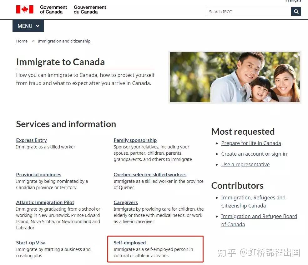 加拿大自雇移民指南，内含打分标准，建议收藏！ - 知乎