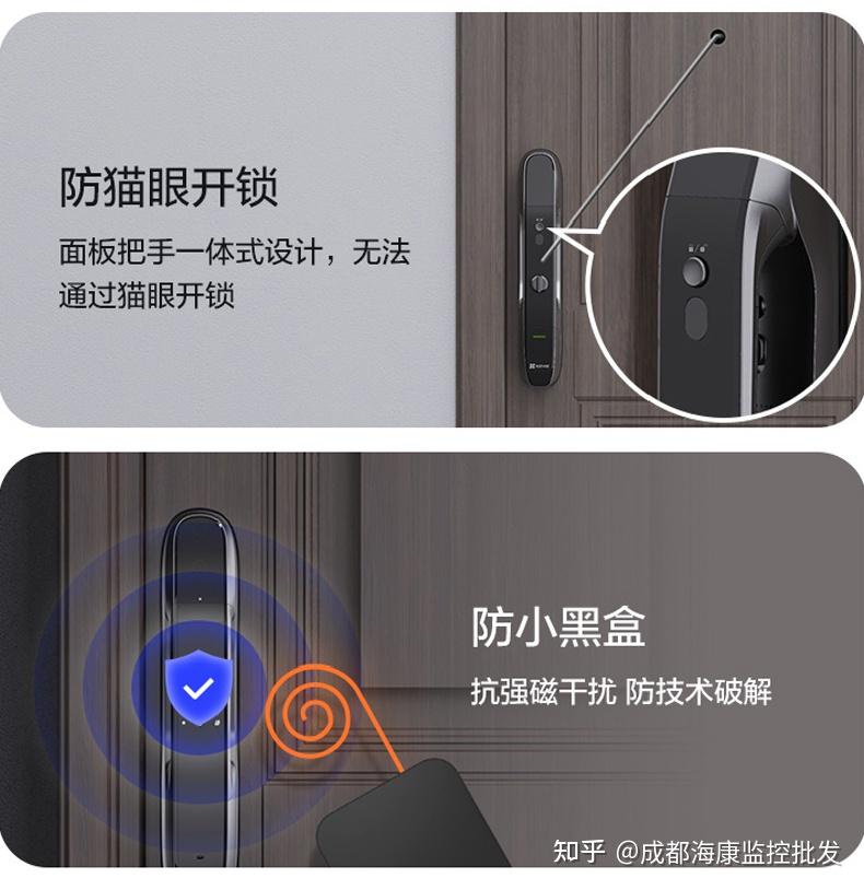 除此之外,具有童锁设计,可以预防幼童