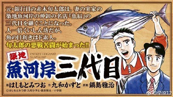 如何创作漫画脚本 知乎 如何创作漫画脚本 知乎