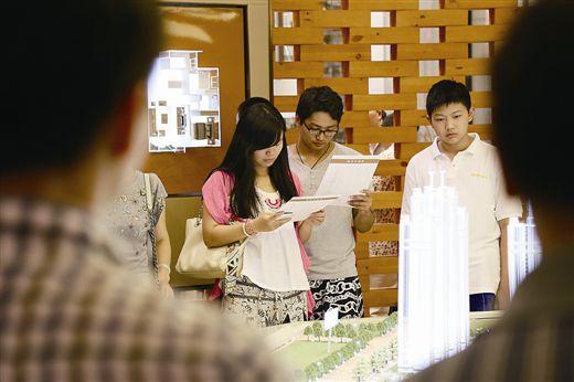 年轻人要有买房观念和行动