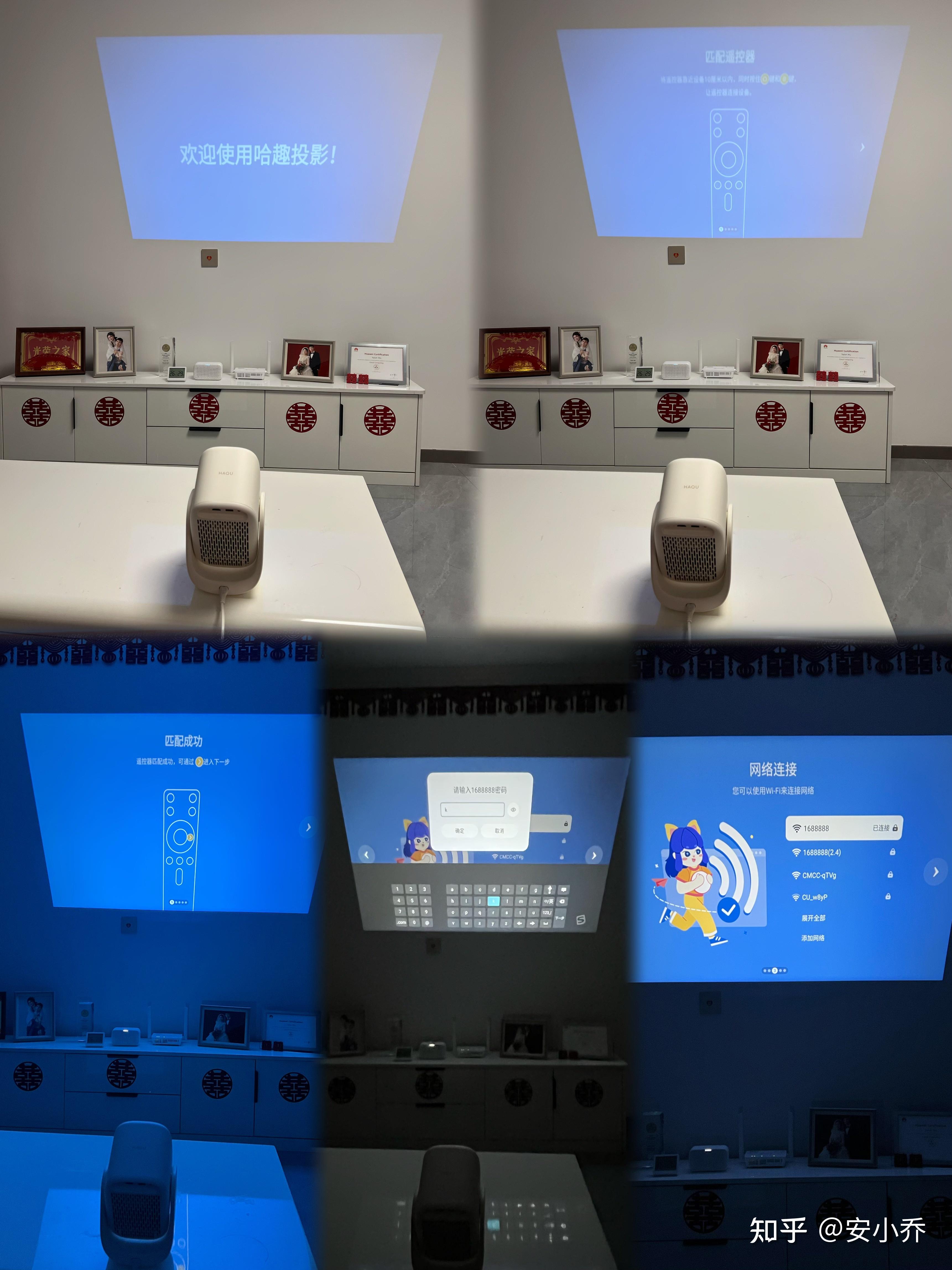 哈趣投影 Q1 开箱：小身材大惊喜 - 知乎