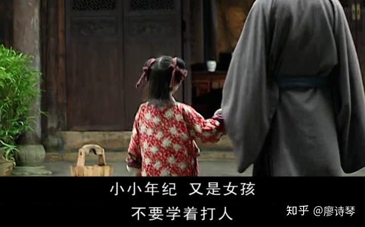 不过也看出来海瑞家里家教很严,从小也不娇惯孩子.