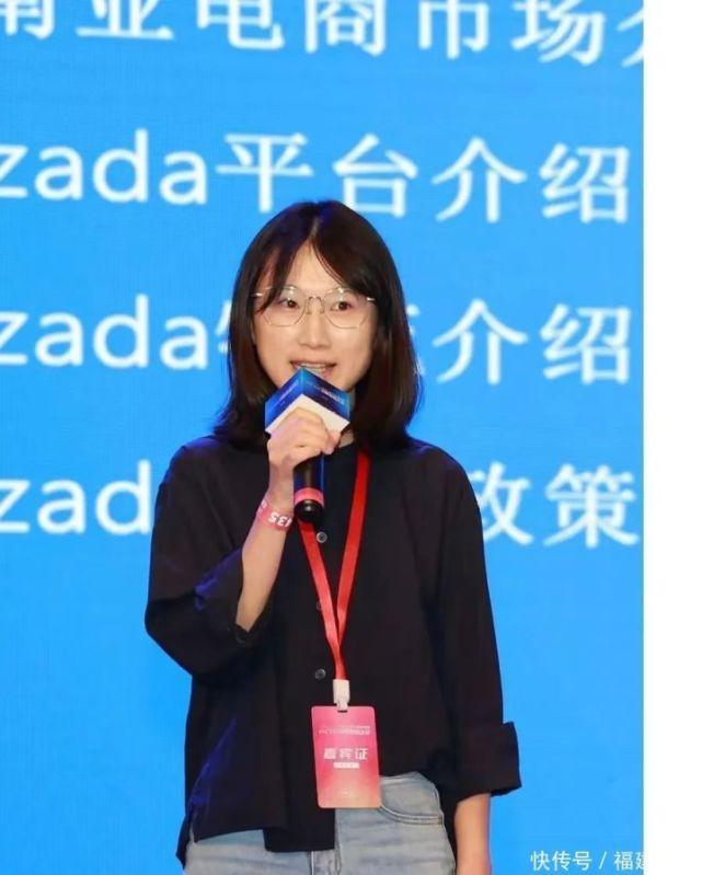 买全球 卖全球!2022晋江跨境电商创新发展大会举行