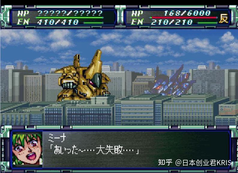 日本玩家评选的世嘉土星ss游戏top10