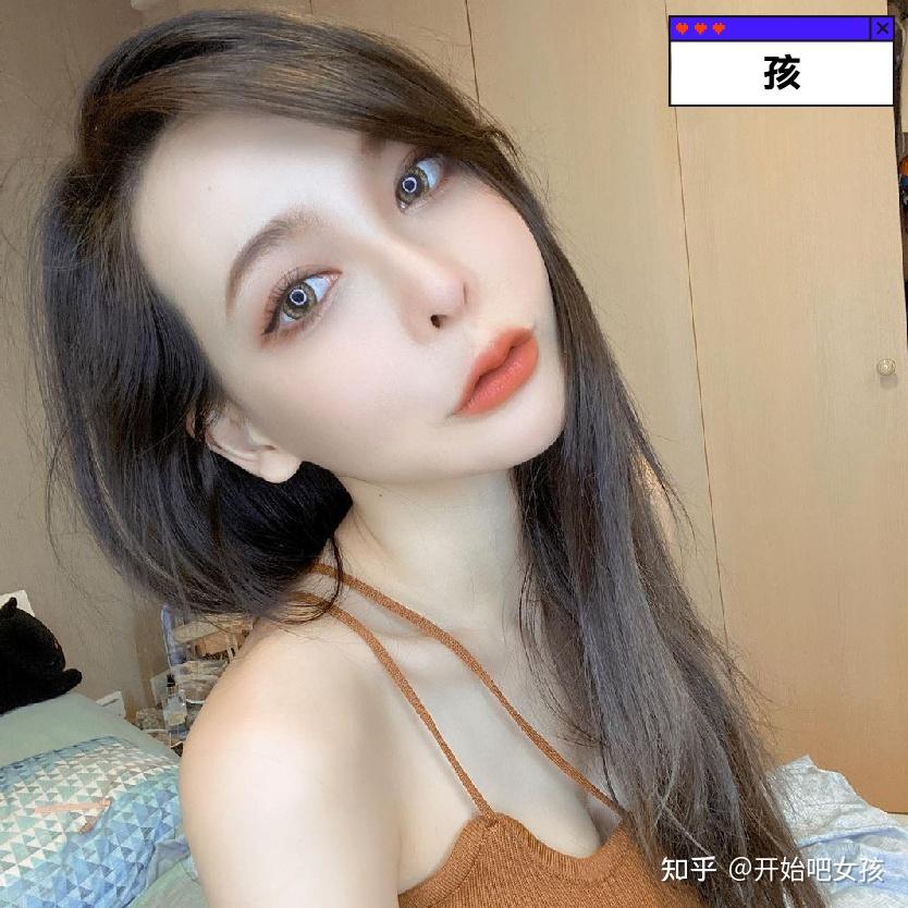 开始吧女孩养姬场湾湾综艺郑琦kami