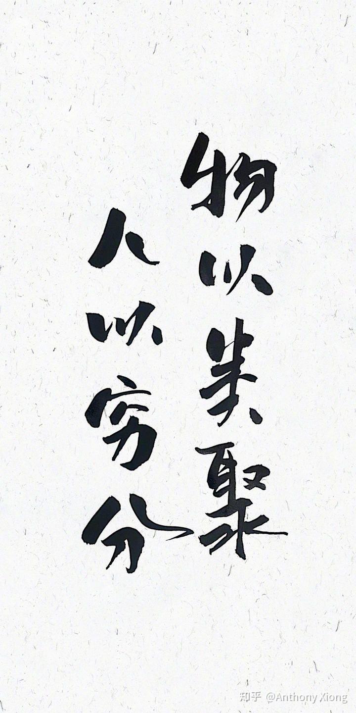 墨水屏手机(华为墨水屏)