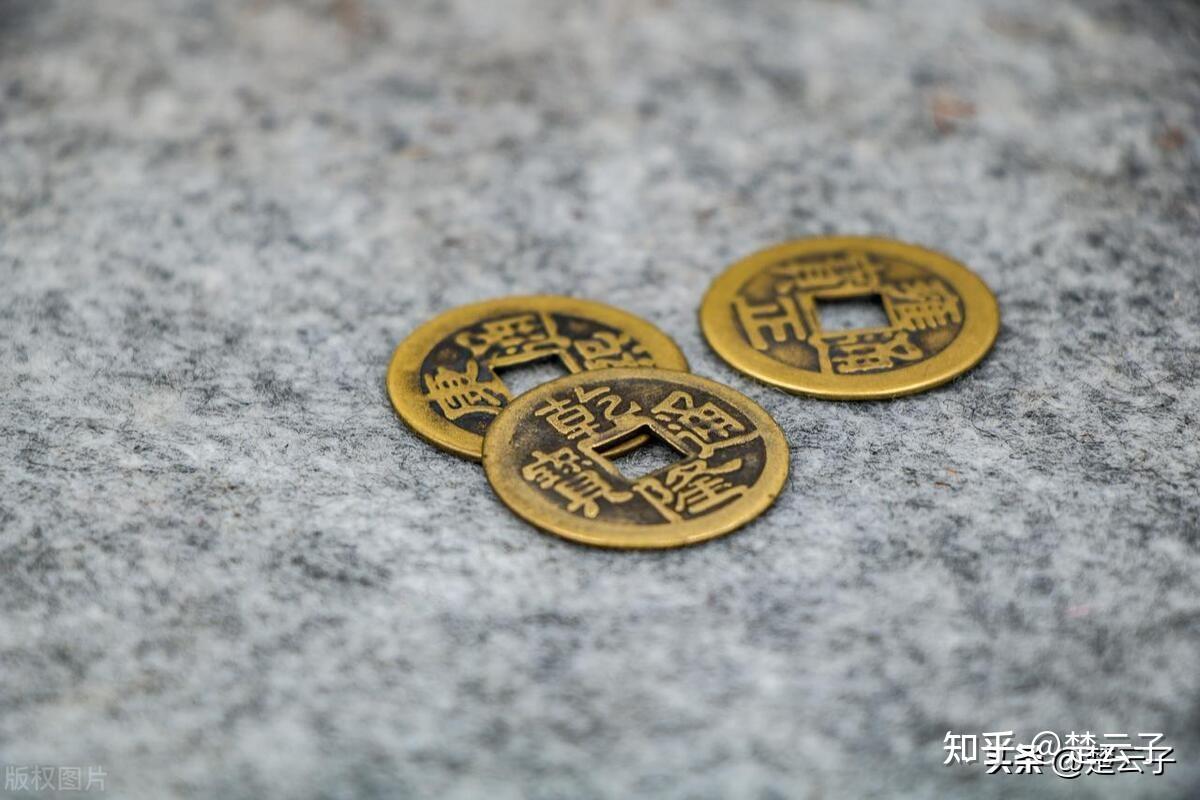 第十五章：起卦的方法——有开始才有后续- 知乎