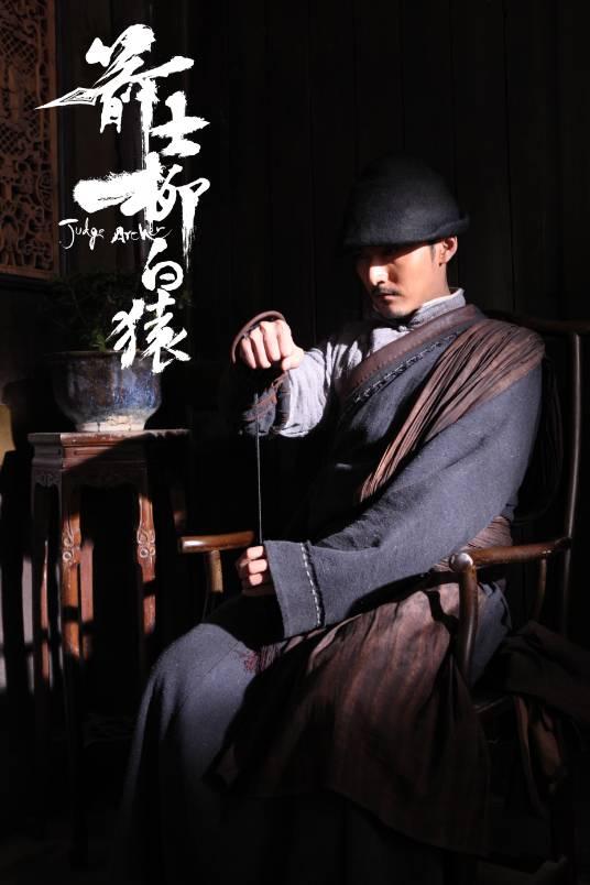 箭士柳白猿游侠宋洋守住江湖与规矩如护住脸面与风骨电影红人