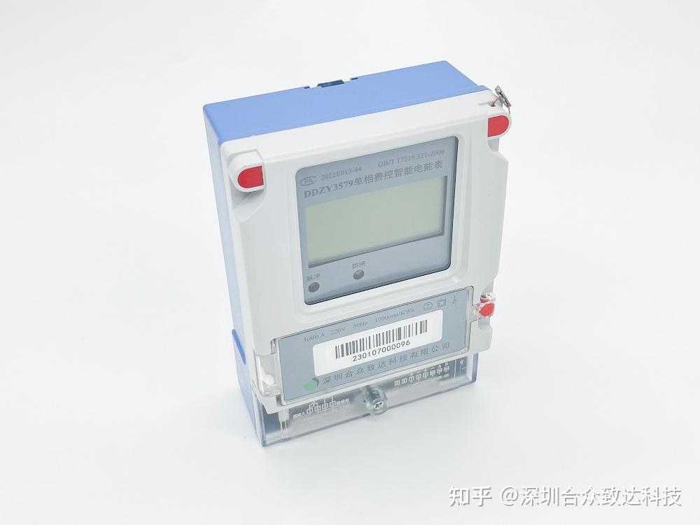 电表是怎么计算度数的 - 知乎