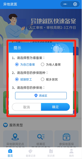 v2-34ede26f358b8a30c4955904b4fb9fe7_b.jpg