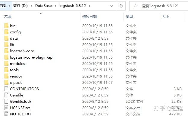 Как запустить logstash в windows