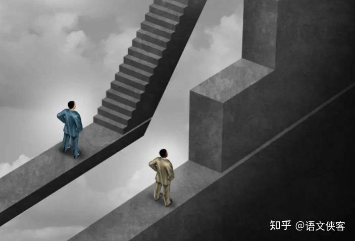 “无知”与“有知”开封高三联考二元思辨作文解析及一线教师下水作文 - 知乎