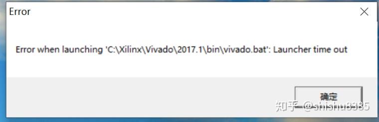 vivado sdk 2017.4 download