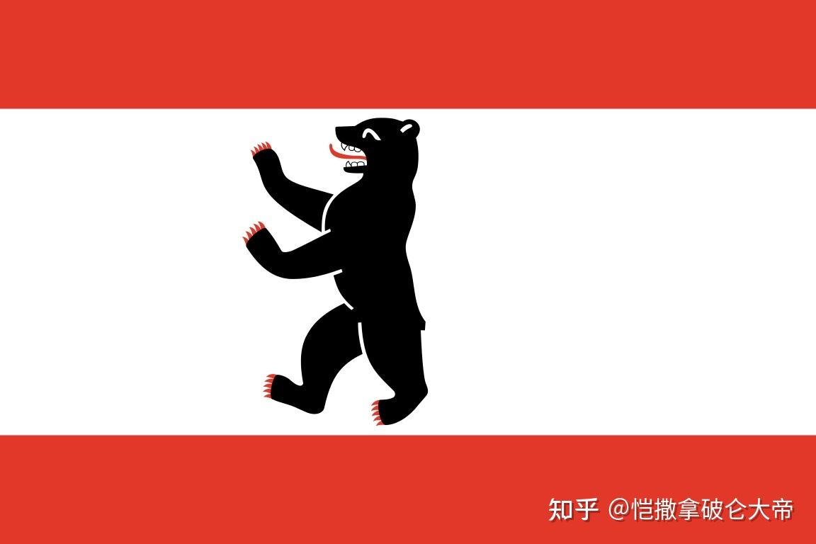 第一百二十二期:德国主要城市市旗、市徽大全(上) - 知乎