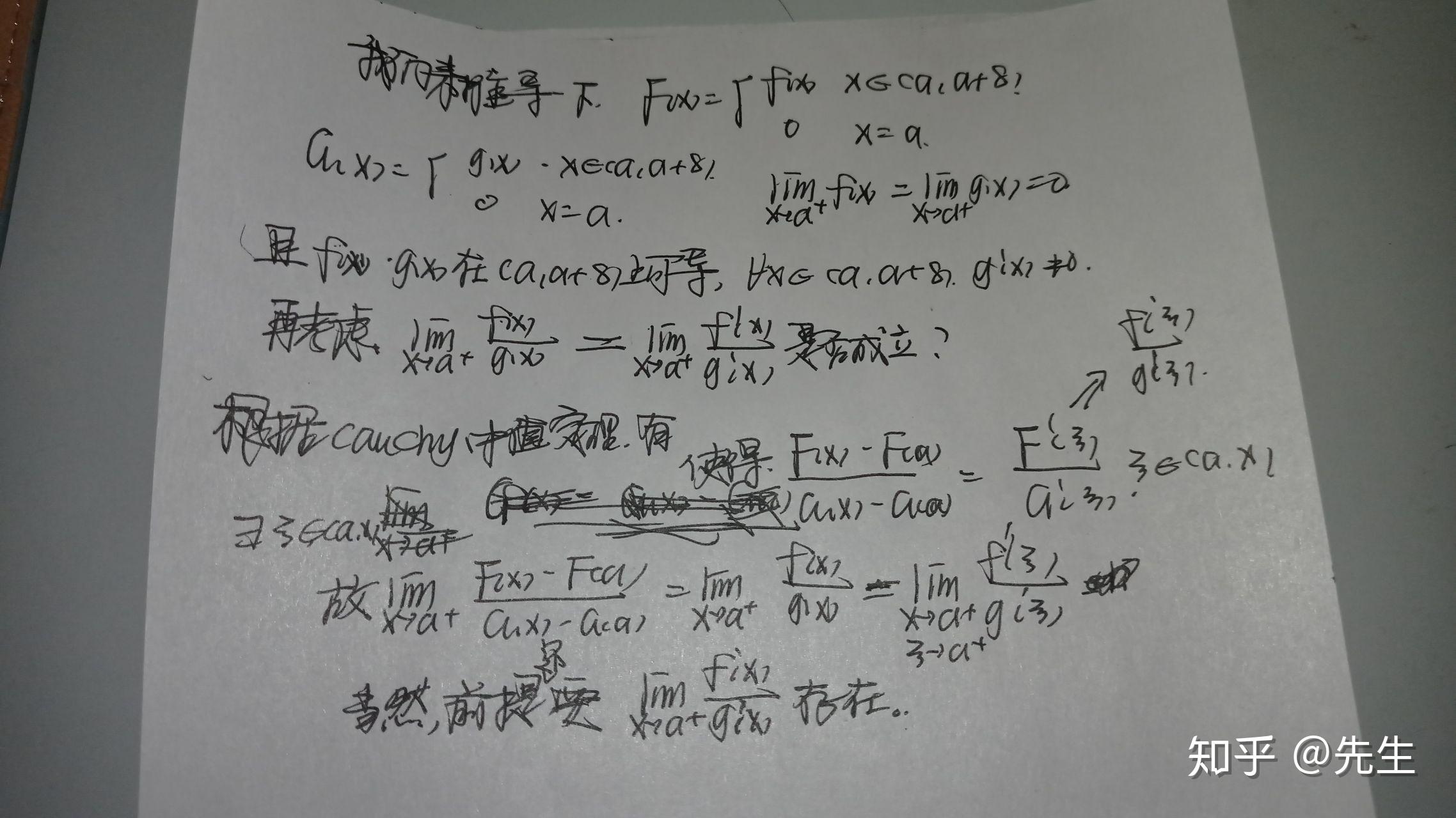 v2-34feea74834efd0ef9cc471c80520b17_r.jpg