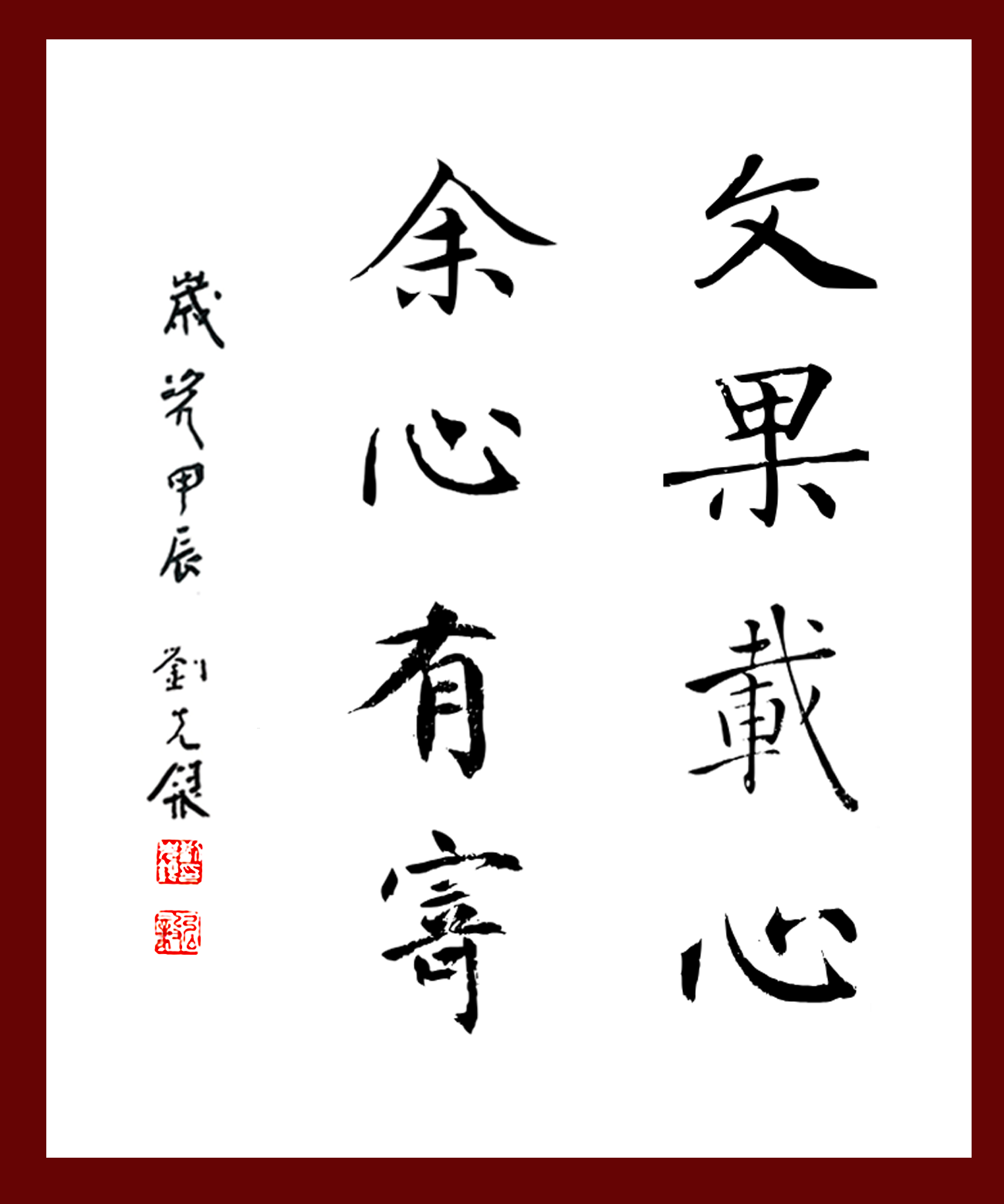 发现仓颉造字的真相。仓颉为啥造字？中华文字之祖仓颉身世大揭秘 - 知乎