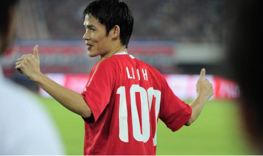 威客电竞vkgame恒大前功勋队长李健华正式退役