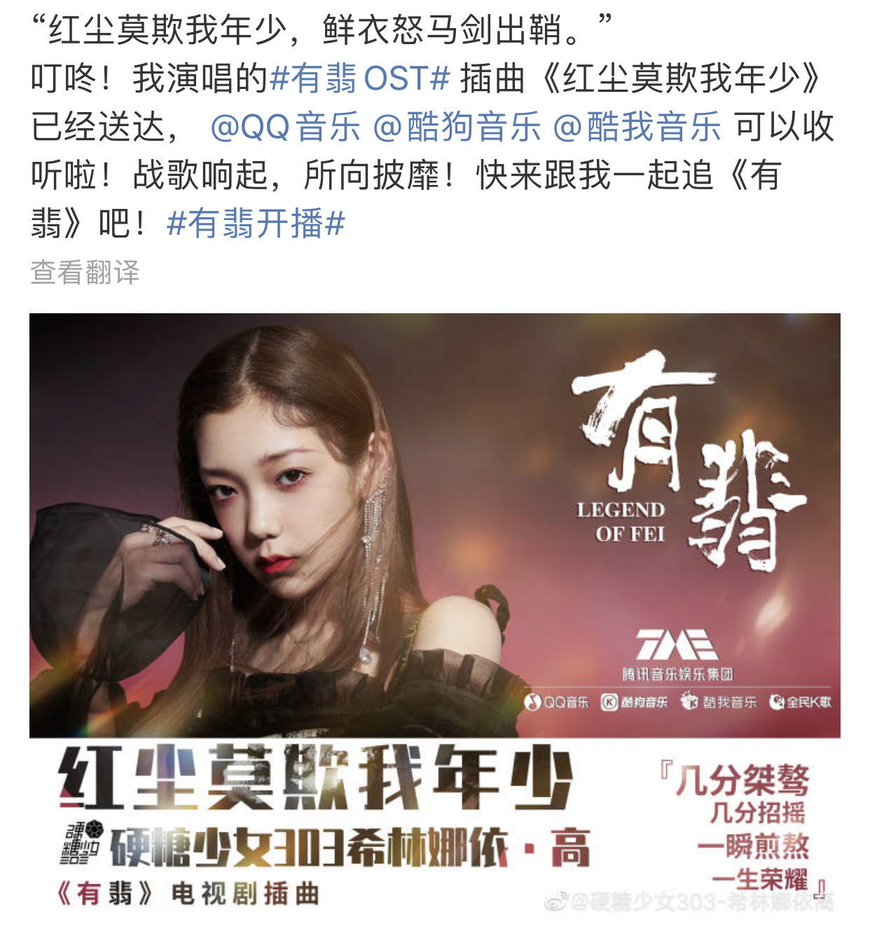 2020121523含希量汇总大将之风骗你的meow