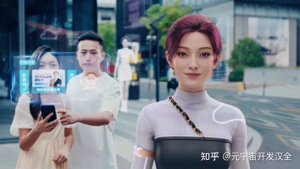 虚拟人定制公司开启元宇宙仿真人直播大时代 - 知乎