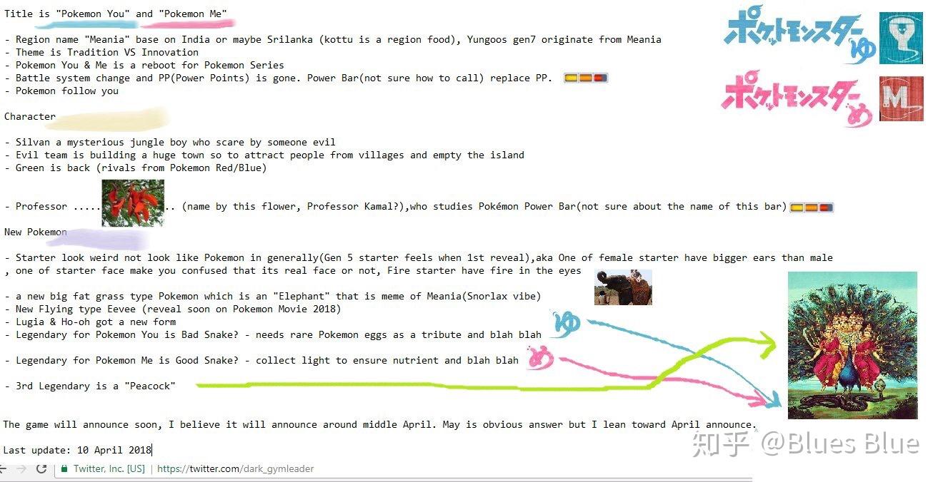 如何评价《精灵宝可梦》系列完全新作将于20