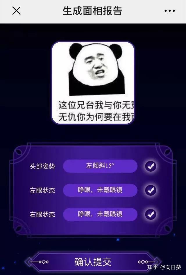 v2-3507efe0ee2f430e2157a9d832b6948f_r.jpg