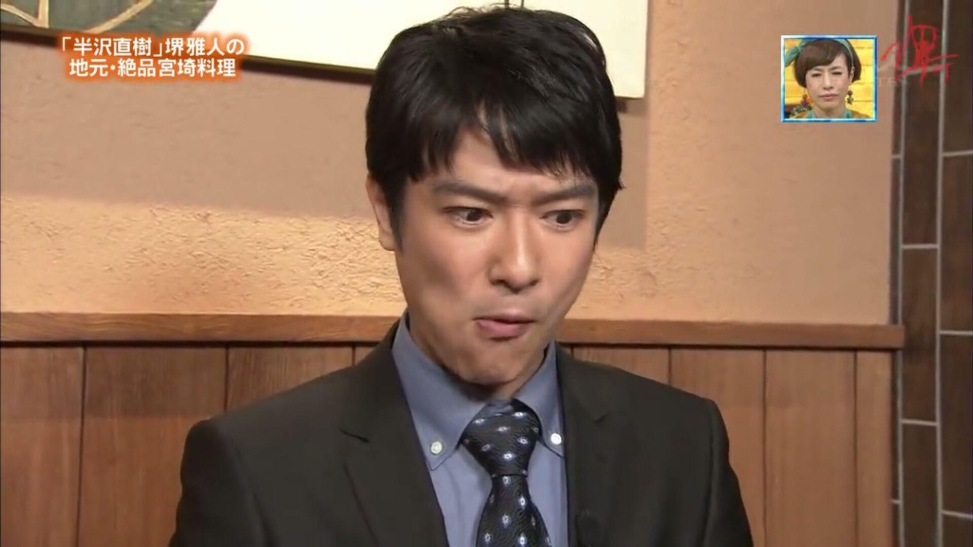 有哪些堺雅人的高清好看照片? - 知乎