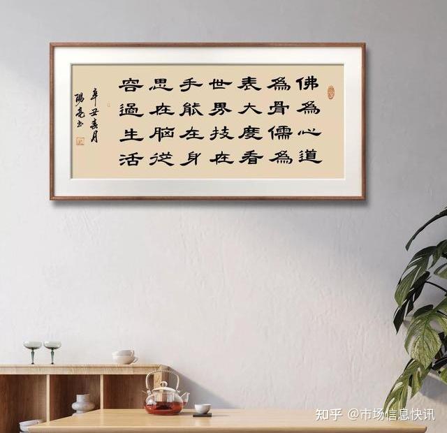 我们相信未来陈阳亮老师在书法艺术的道路上,一定会飞的更高,走的更远