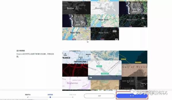 【教程】Mapbox教你出图:今天你的图炫酷了吗? - 知乎