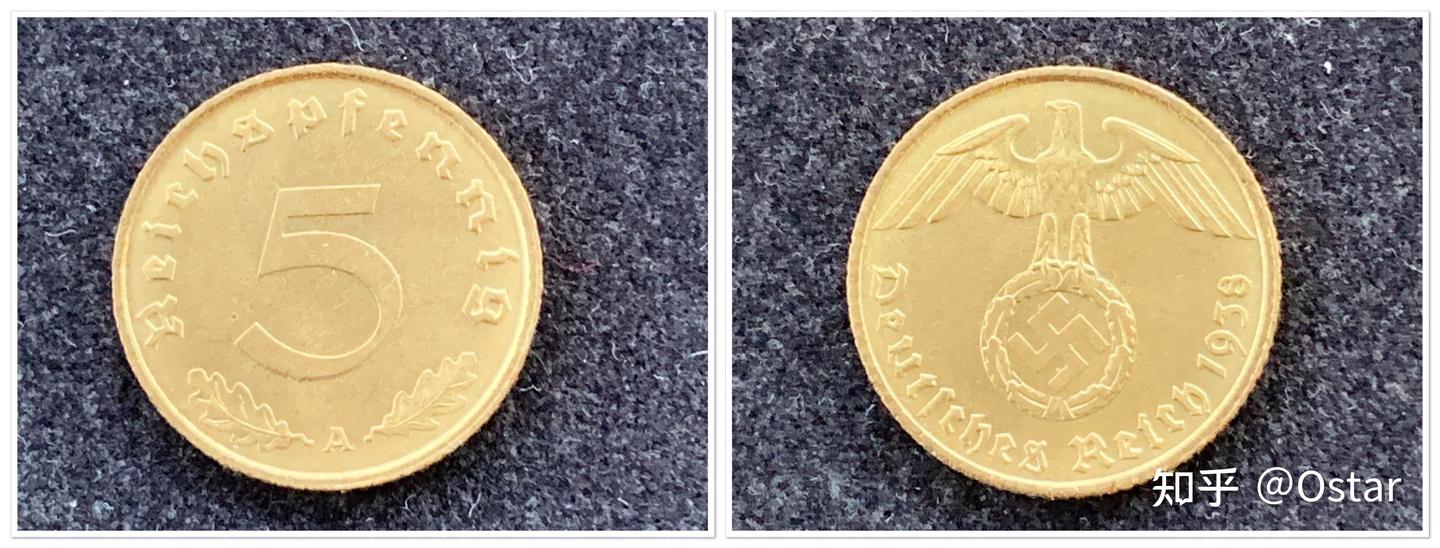 德国币——纳粹篇二（流通币） - 知乎