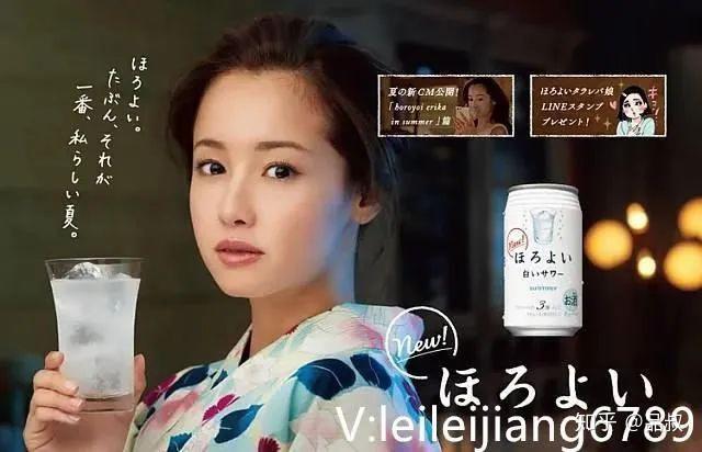 堪称女神收割机的三得利,拍写真了!? - 知乎