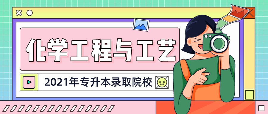 v2-3521093e1835a21071e4063759a221d3_1440w.jpg?source=172ae18b